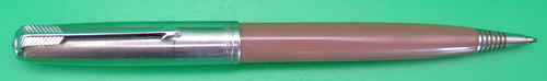 ITEM #6699: PARKER 51 PENCIL IN COCOA WITH LUSTRALOY CAP. This pencil is a cap actuated push type pencil that went with the Aerometric style fountain pen. No dents or dings in the metal. Standard size 51 Repeater pencil.