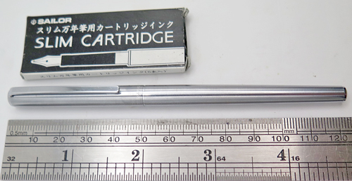 ITEM #6832: SAILOR CHALANA FOUNTAIN PEN AND PENCIL SET IN BRUSHED STEEL. SUPER SLIM. STEEL. MEDIUM "SAILOR MADE IN JAPAN" NIB IN STEEL