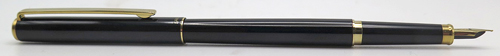 ITEM #6834: SAILOR ULTRA SLIM CHALANA FOUNTAIN PEN IN BLACK LACQUER. FINE SAILOR NIB "TIGP MADE IN JAPAN". BLACK DOUBLE JEWEL. GOLD PLATED TRIM. NEW OLD STOCK IN BOX. COMES WITH SLIM CARTRIGE PACK OF 4 IN BLACK.