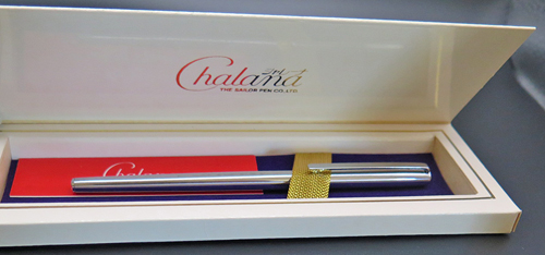 ITEM #6835: SAILOR ULTRA SLIM CHALANA FOUNTAIN PEN IN BRUSHED CHROME. BLUE DOUBLE JEWEL. 14K F "SAILOR" NIB. NEW OLD STOCK IN BOX. Part #11-0318.