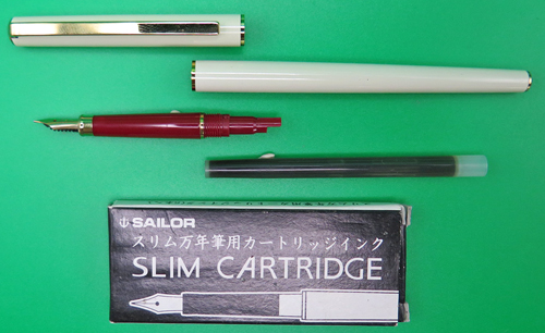 ITEM #6855: SAILOR ULTRA SLIM CHALANA FOUNTAIN PEN IN IVORY LACQUER with BURGUNDY SECTION + JEWELS. NEW OLD STOCK IN BOX. MADE IN JAPAN. 14k EXTRA FINE NIB. Part #11-0519.