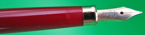 ITEM #6855: SAILOR ULTRA SLIM CHALANA FOUNTAIN PEN IN IVORY LACQUER with BURGUNDY SECTION + JEWELS. NEW OLD STOCK IN BOX. MADE IN JAPAN. 14k EXTRA FINE NIB. Part #11-0519.