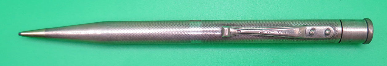 Yard-O-Lead Pencil in Sterling