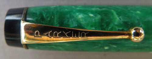 PARKER DUOFOLD STREAMLINED  JUNIOR IN JADE GREEN COLOR