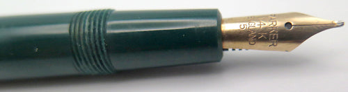 PARKER SLIMFOLD FOUNTAIN PEN IN GREEN