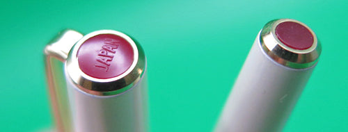 SAILOR ULTRA SLIM CHALANA FOUNTAIN PEN in IVORY