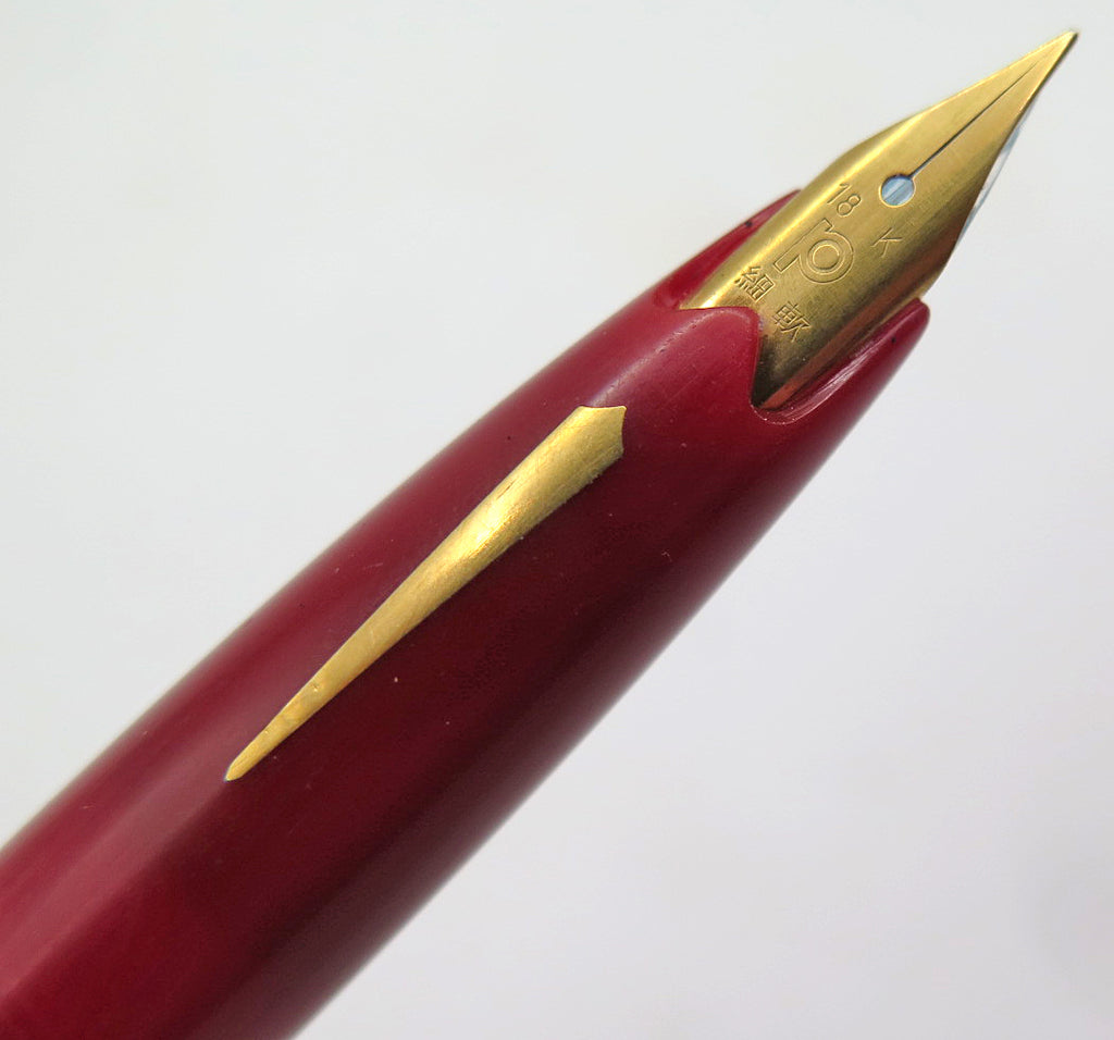 Pilot Desk Fountain Pen in Red, Fine