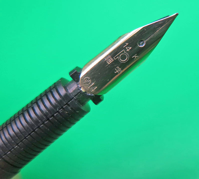 Pilot Fountain Pen Nib Feed Unit in Extra Fine