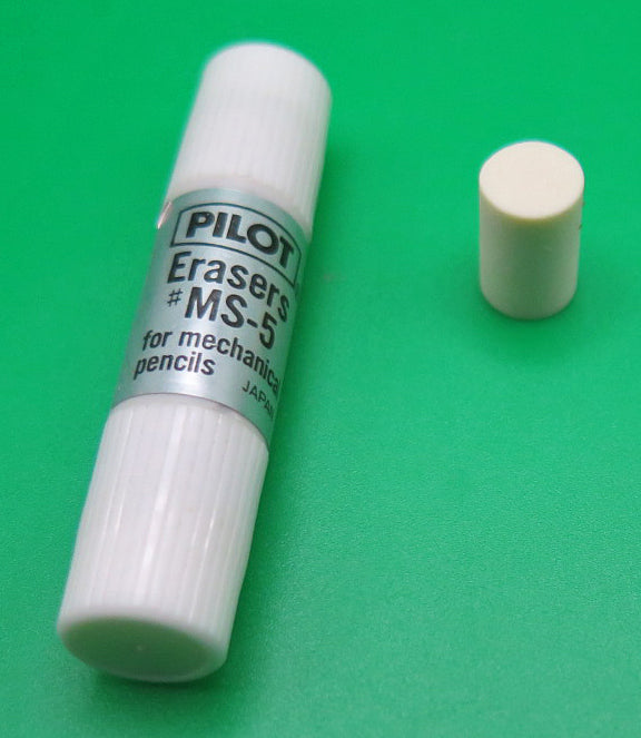 Pilot Erasers, Set of 4