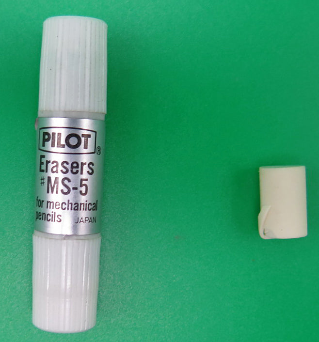 Pilot Erasers, Set of 4